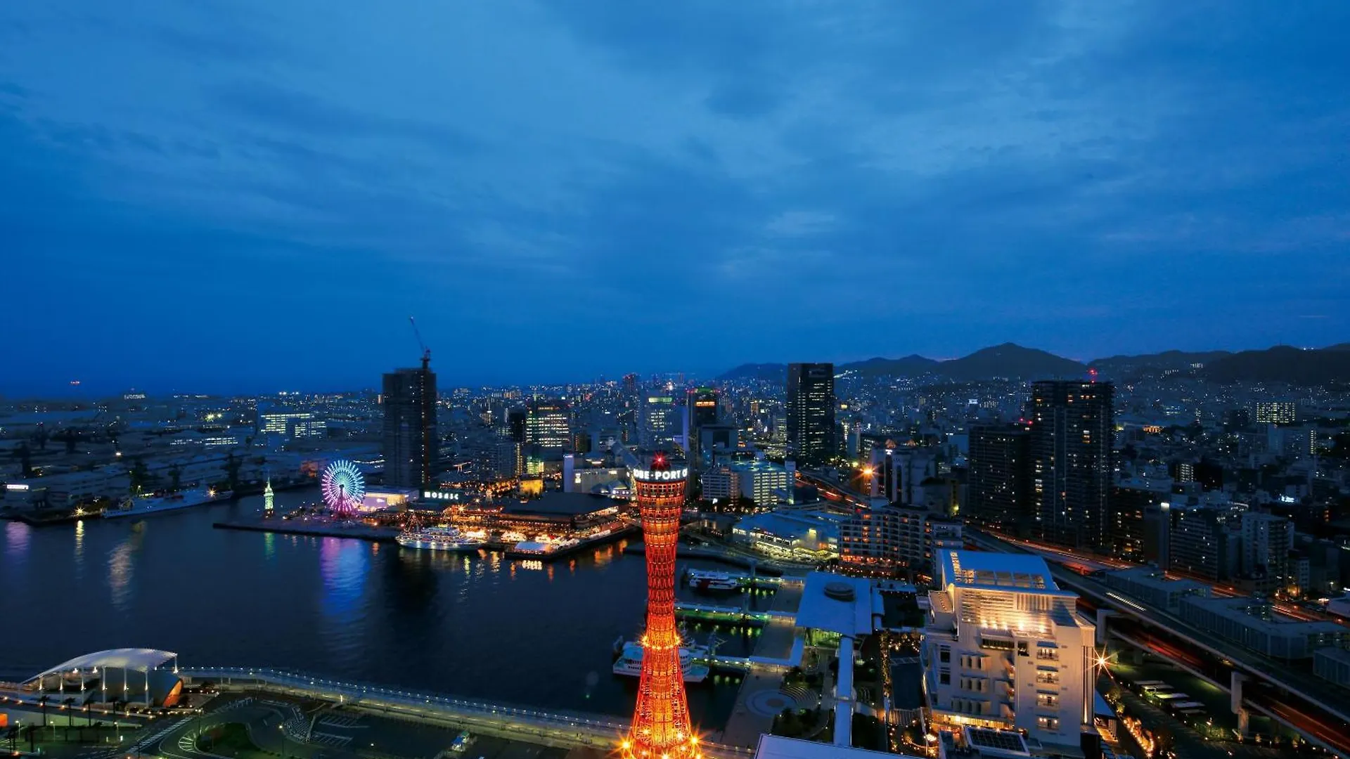 Hotel Okura Kōbe 5*,