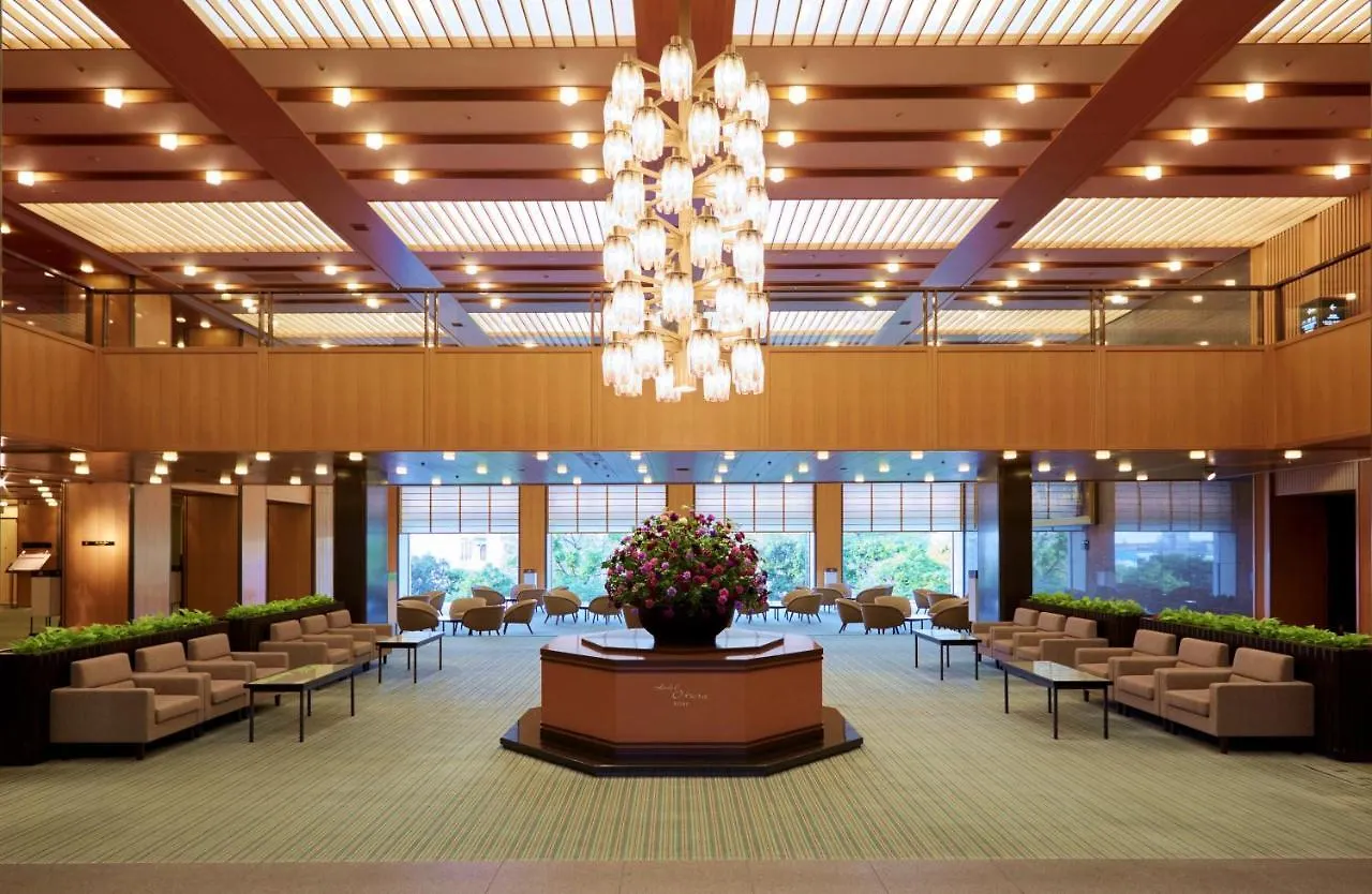 Hotel Okura Kōbe 5*,